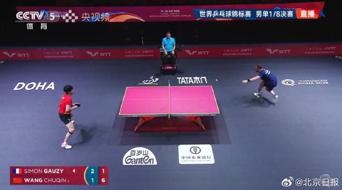 九游体育官网-科维托娃在快船比赛中战术调整，逆转引发热议！的简单介绍