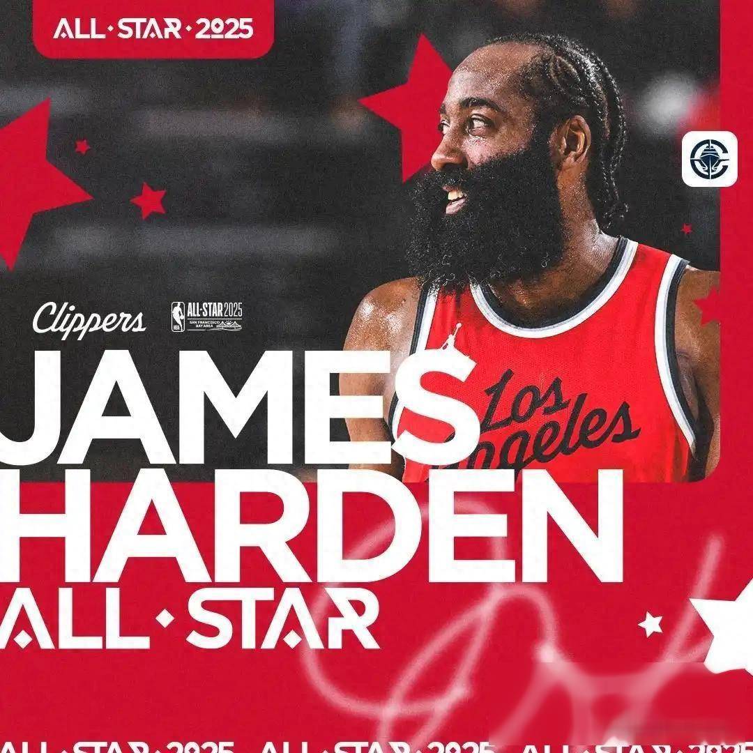 九游体育官网-哈登迎来十二赛季高光表现，法国队球迷沸腾！的简单介绍